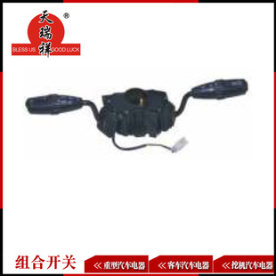�m�� JK359E�M���_�P 3735010-D160 һ�����uِ��(��Ѳ��)