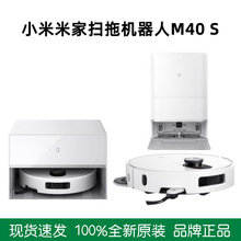 ׼ҒϙCM40 S ȫԄӒһw׼֪m