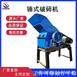 破碎机;饲料加工设备;其他选矿设备