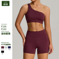 ヨーロッパとアメリカの新しいタイトなヨガ服スーツ速乾性通気性ヌードフィットネス服女性の屋外ランニングスポーツウェアスーツ