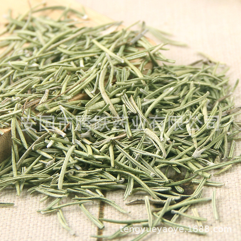 Dried Rosemary Herb 1 Jin 500g Culinary and Tea Grade Raw Botanical from Yunnan quality and texture