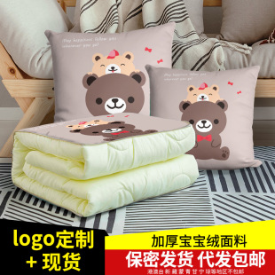 �k���ұ������Ӄ��ö� ����˯���^����܇�d�ȿ����Ӻ��ۯB���{��