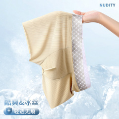 男士內褲夏季薄款無痕四角褲男生冰絲平角抗菌襠褲頭透氣短褲男