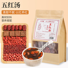 ��t�����ϰ�����С���b�̋�С�����B����t�������t���M�ϴ��ݲ�