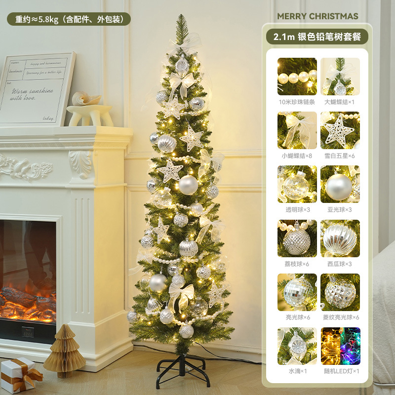 2025 nuevo árbol de Navidad árbol de Navidad iluminado con lámpara de lápiz paquete de árbol plegable árbol de Navidad artificial