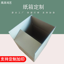 �S�Ҍ��I�����������b�� ���f�� ͨ�ü��� ������� ���� ţƤ��