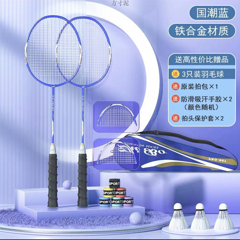 44cfc6a7-2bab-4a82-92b6-49b50a441e60.jpe