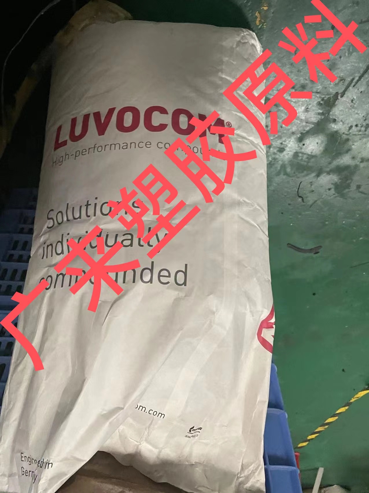 德国莱曼 PES 1100-7721/WT9016,1100-7725 VP,1100-7939/GY