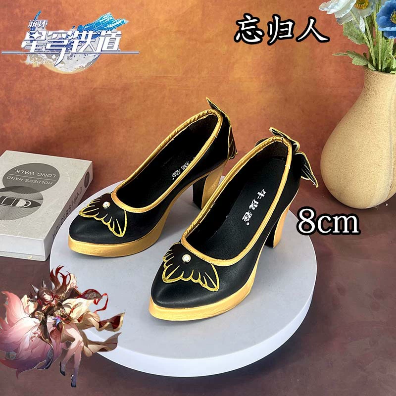 Обувь для косплея Star Dome Railway Wanderer для девочек Loli Anime Comic Con Game 8 см на высоком каблуке