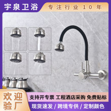 �렝�f������p�׏N���๦��ϴ����ˮ��ϴ��̨�̨ϴ��ػ�ˮ�y