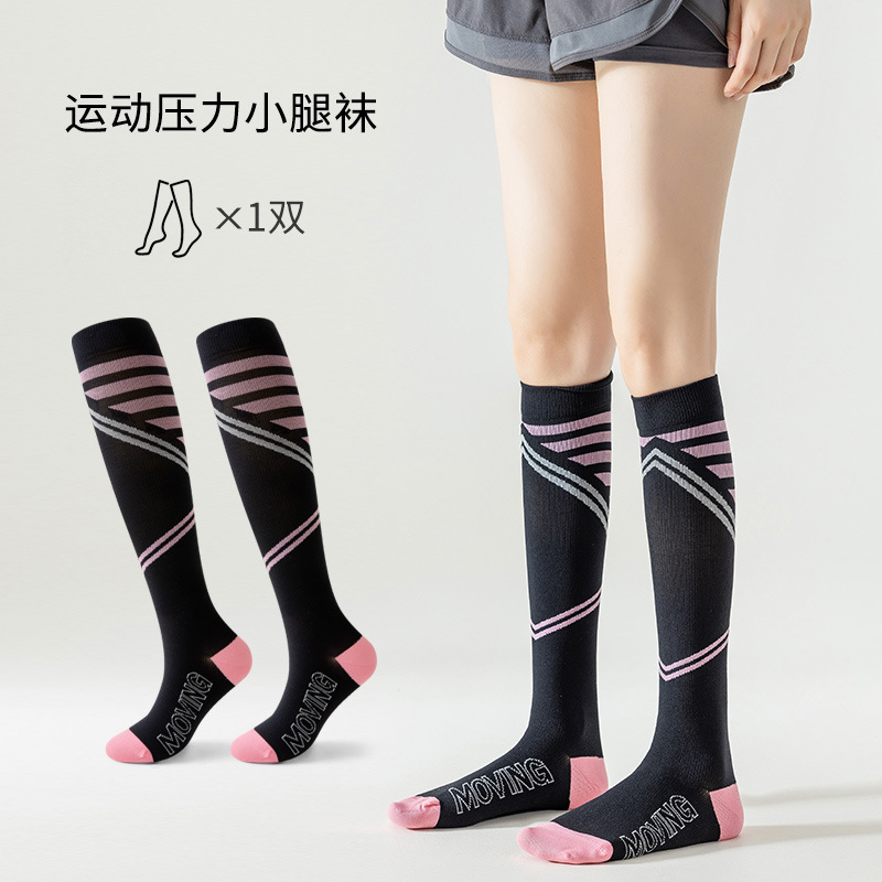 검은색