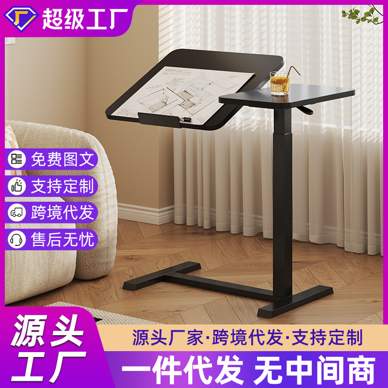 Mobile Adjustable Computer Desk, Pneumatic Model with Hidden Wheels, Dual-Panel Hydraulic Adjustable Bedside Table for Office, Study, and Writing