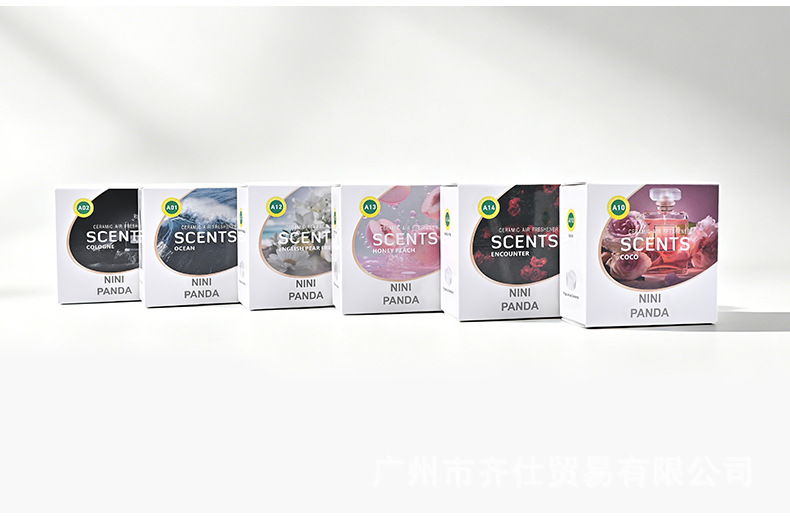 Popular Foreign Trade Item: Small Fragrance Jar, Car-Mounted Solid Fragrance Balm, High-End Car Perfume, Home-Use Fresh Scent, Long-Lasting Odor Removal