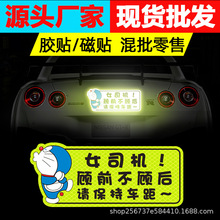 Ů˾�C������·������־���������N����܇�໮���ړ���܇�����N��