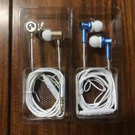 2元百货 盒装耳机 入耳式耳机手机听歌通用塞式耳麦 两元批发