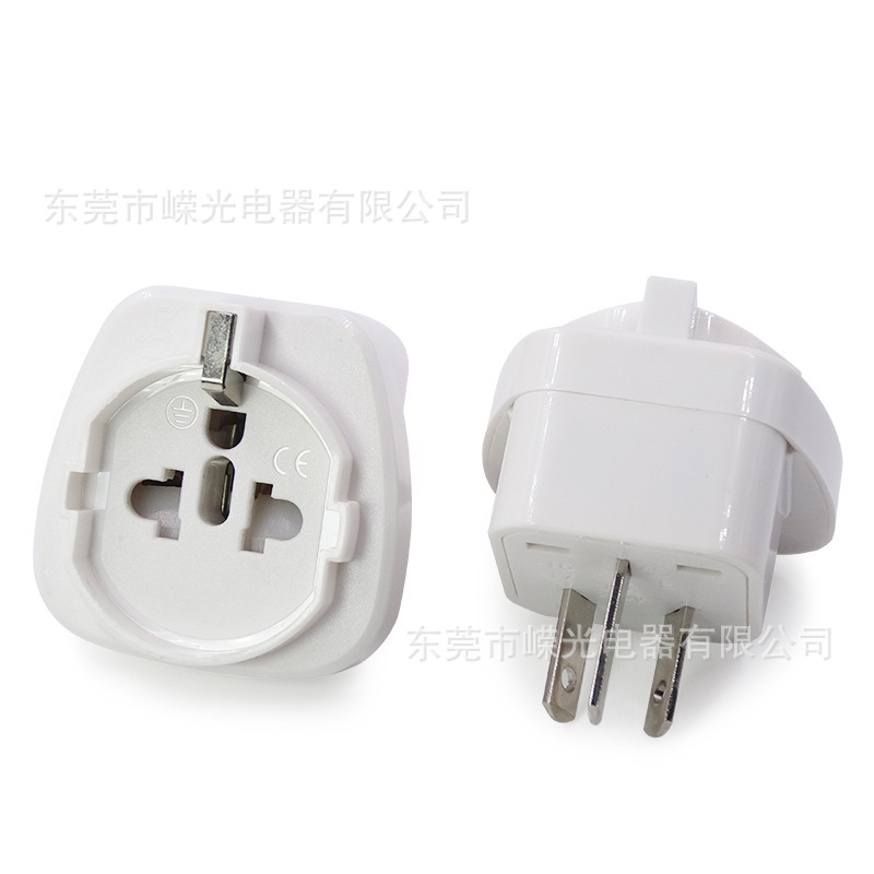 SD-16澳规转换头国内三脚插座欧式插头中国用欧转澳美转澳接地