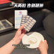 Nai's Xilan diffuse leg fiber pill leg water-eliminating thin leg beautiful leg piece body plastic leg metabolic tablet candy