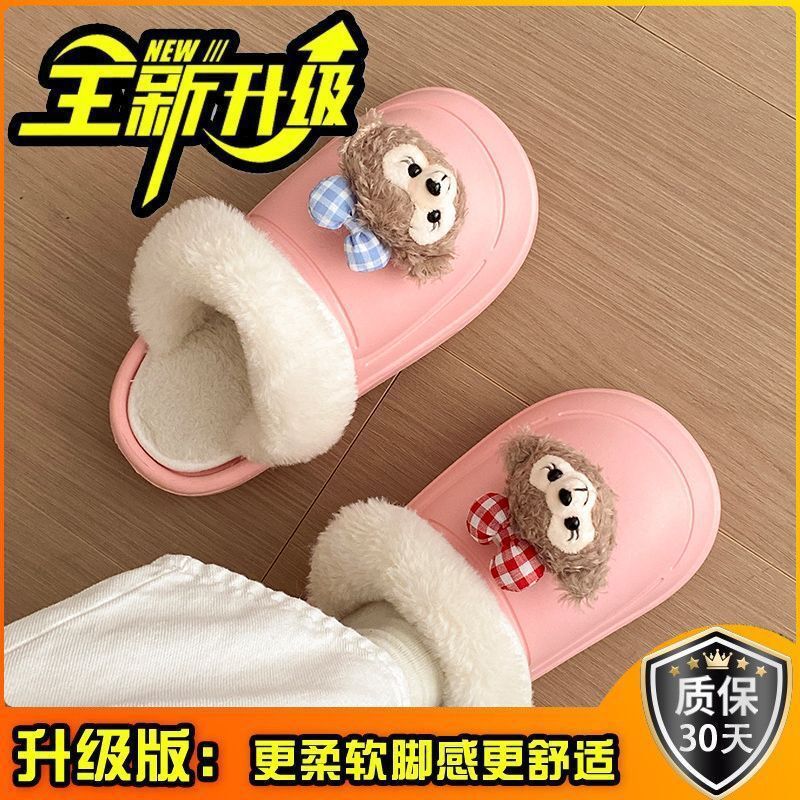 핑크 [레드 앤 블루 셜리 로즈] 따뜻함을 유지하는 탈부착 가능한 두꺼운 벨벳 차오