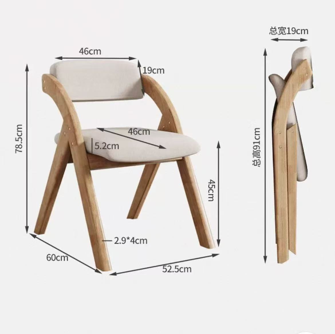 Factory Direct Sales Folding Wooden Chair with Thickened Backrest, Lightweight Dining Chair for Home and Office, Multifunctional Foldable Chair
