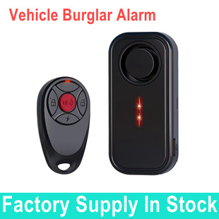 Sound Visual Warning Ip66 Wireless Remote Bike Alarm