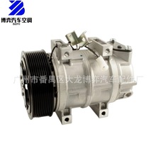 mAC Compressor ֠ Volvo Truck ܇܇{sC