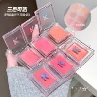 Крем-румяна Kakashow Mousse Vitality Natural Light Face для корейских женщин, водно-сияющий, осветляющий, стерео, прозрачный.