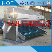 �ඹ�A��ȥ���C�㶹�����C���㶹ȥƤ�C�ඹ�ك��������O��