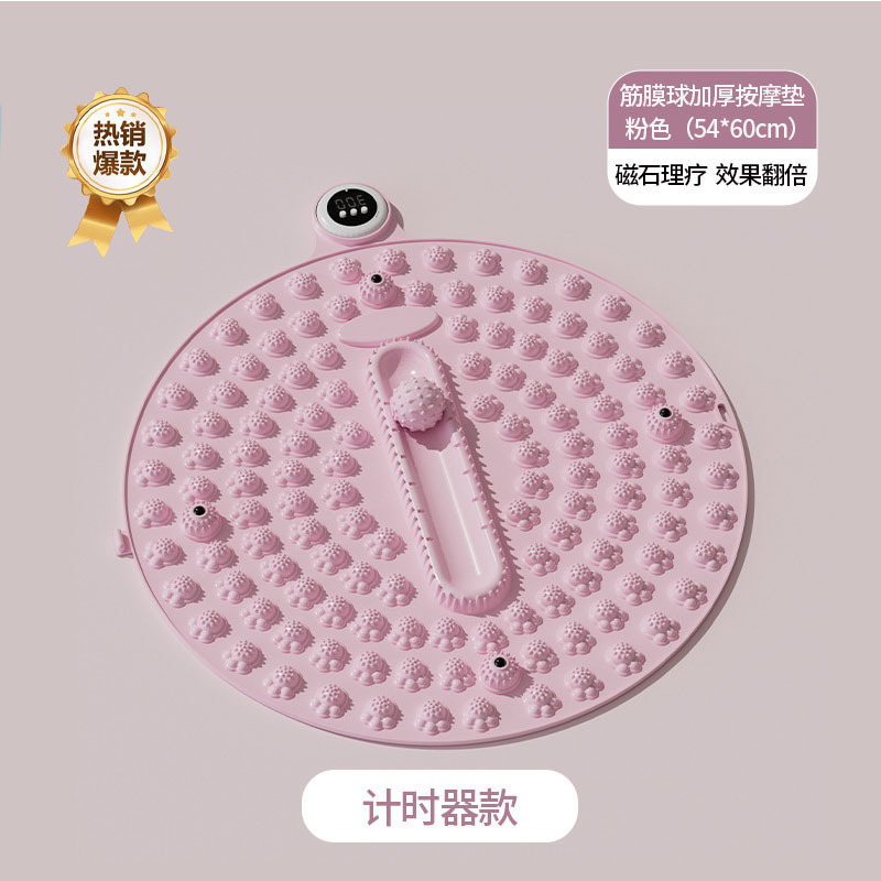 现货指压板足脚底按摩垫家用刺痛足底脚底全脚踩穴位大号趾压板|undefined