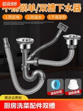 �N��ϴ������ˮ�����ˮ���p��ˮ����ˮ����ˮ�������b��ˮ������