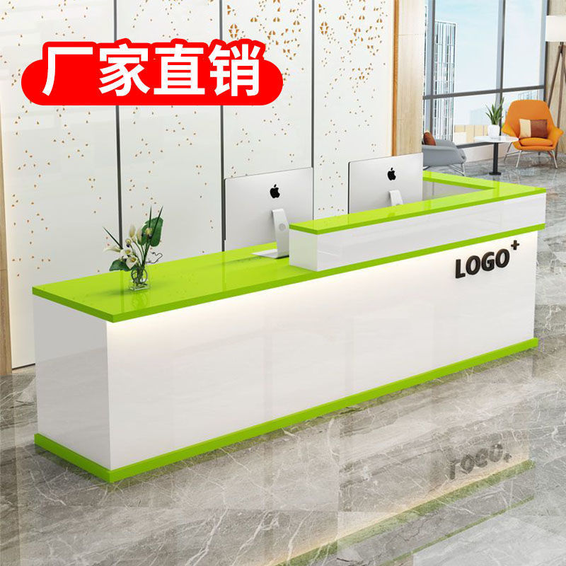 吧台收银台前台接待台招待前台柜台服务台简约现代商业吧台可DZ|undefined