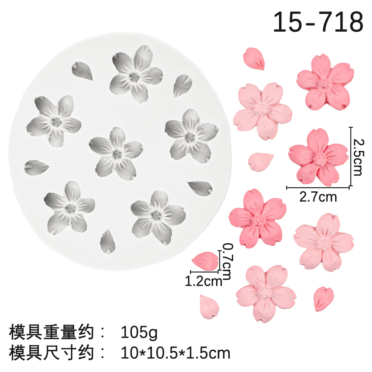 Flor girasol molde de silicona bricolaje fondant chocolate horneado pastel accesorios decorativos arcilla pegamento molde