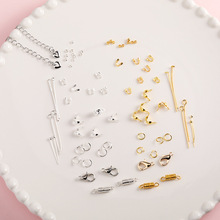 diy�Ʒ�����������9������t��ᘶ�λ���o��������β�ۊA��