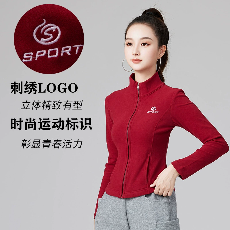 Shengdong новый осенний и зимний бархат фитнес бег на открытом воздухе Спорт досуг тонкая рубашка с длинным рукавом кардиган с воротником