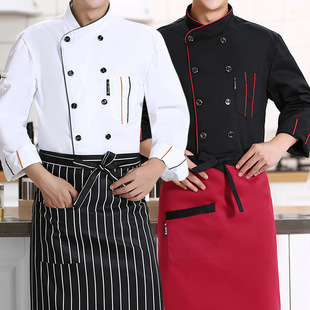Chef Uniform Long-Sleeved Autumn and Winter Clothing for Men and Women Kitchen Baking Pastry Pastry Chef Work Clothes Dessert Shop Bakery