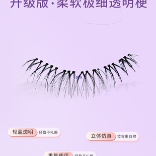 �ٽ�ë��Ȼ�½�ëС��ħ�������������l����͸����