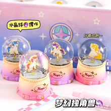 �λö�����ˮ���� ��ͨ�������ֵ������ˮ����ڼ��칫�ڼ�����