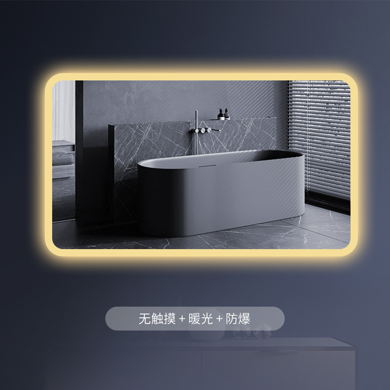 Control de alambre + sin tacto + a prueba de explosión + luz cálida