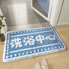 �F�����sԡ�ҵ؉|�T����ˮ�����_�|�����l���g�|�ӎ���ϴ��̨��̺