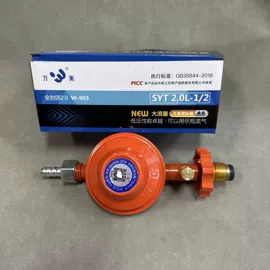 减压阀;燃气系统;燃气阀