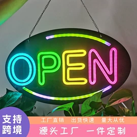 LED发光字;LED广告牌;LED装饰灯
