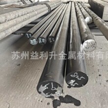 �FC276 625 825懻��Ͻ��A�� 316L 904L 2205 2507�p�಻�P䓈A�