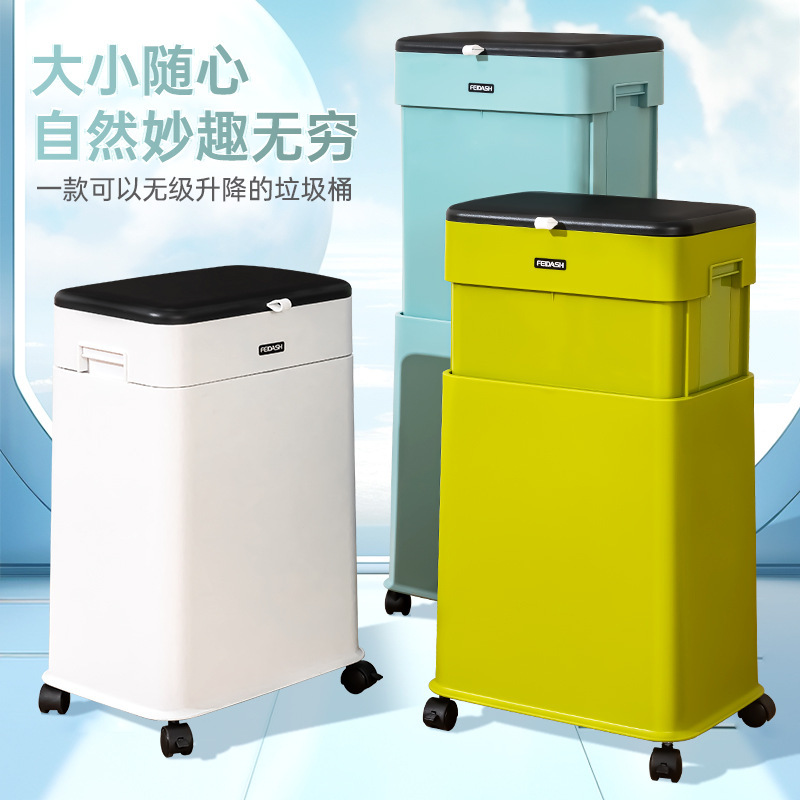 Shuangyi Kitchen Trash Can with Wheels, Liftable and Adjustable Trash Can, Hotel Back Kitchen Large Large Capacity Trash Can