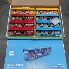 ˼Ʒ��ʟ��������p�Ӱ�ʿ����С��܇ģ�̓�ͯ���܇���湫��܇