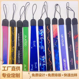 厂家供应彩色涤纶手机挂绳可印logo工作牌展会胸卡绳校园卡挂带