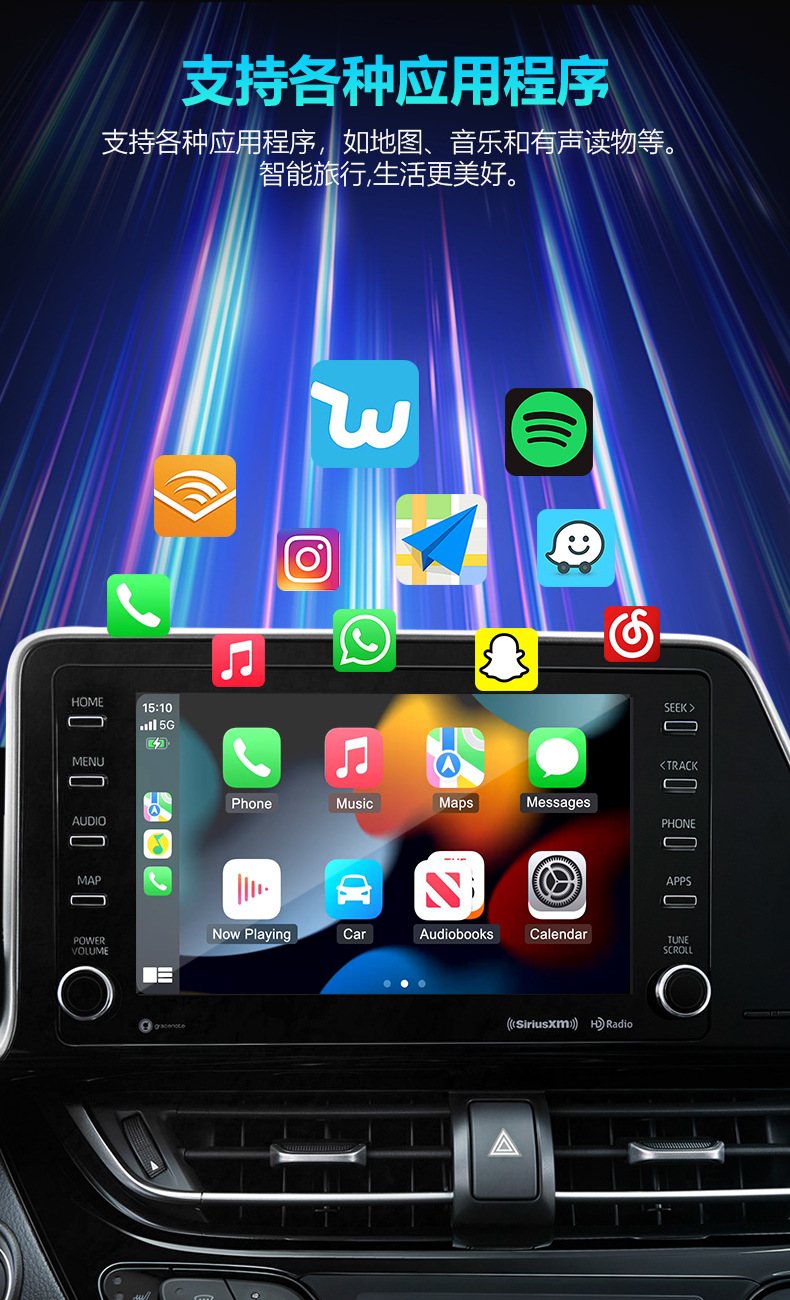 Hot-Selling Carplay Wired to Wireless Box Android Auto Car-Machine Interconnection Module Carplay Box