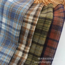 毛呢;呢绒;色织、提花布