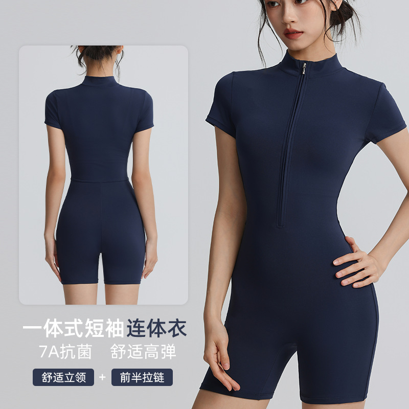 Nude Half-Zip Jumpsuit for Women Summer Elastic Tight Slimming Look Dance Sports Short-Sleeved Hip Lifting Yoga Jumpsuit