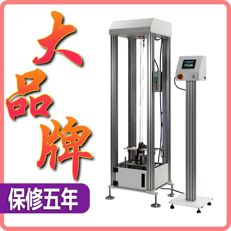 Машина для испытания ударопрочности защитной обуви, тестер ударопрочности защитной обуви, тестер ударопрочности безопасности обуви