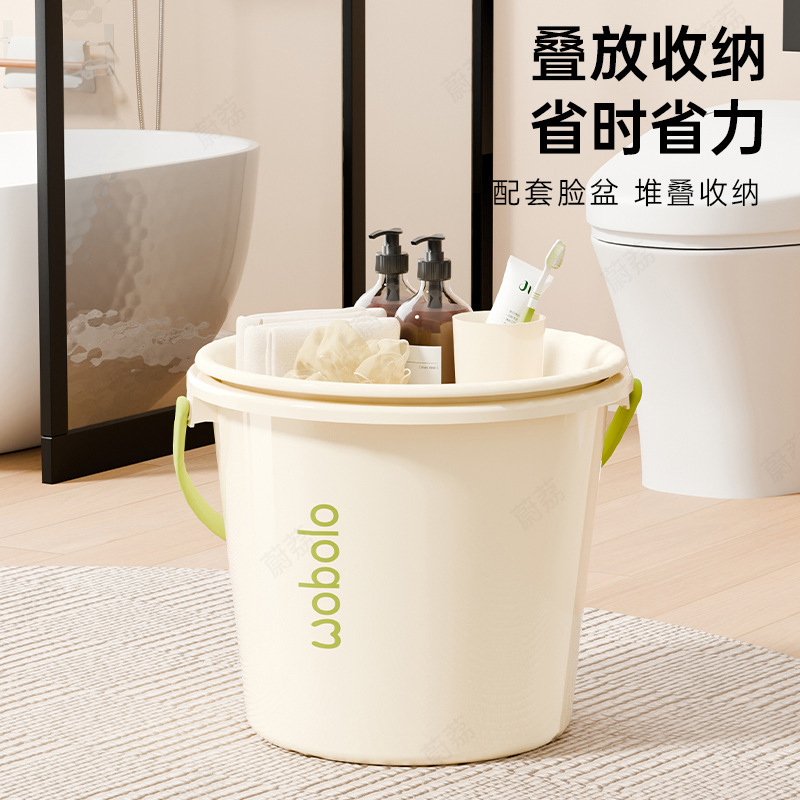开学宿舍学生脸盆塑料洗漱用品套装牙刷杯肥皂盒手提篮水勺六件套|undefined