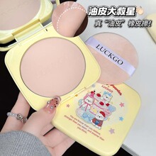 LUCKGO�Ȍ����@��������y�־ÿ����a�y��ˮ������Ó�y������